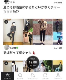 フォルダ公開中💃🏻 | その他