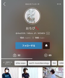 おちびさん🐾 | その他