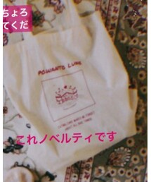 powantolune | トートバッグ