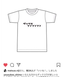 ダックスTシャツ | Tシャツ/カットソー
