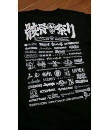 骸骨祭り Official T-sh Designed by 髙橋ヒロシ (Tシャツ/カットソー)