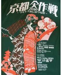 no brand | 京都大作戦2010(Tシャツ/カットソー)