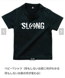 United Athle | SLANG(Tシャツ/カットソー)