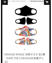 ORANGE RANGE | ORANGE RANGE × SAVE THE LIVEHOUSE(その他)