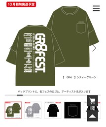 no brand | GR8 FEST. AT OSAKA-JO HALL (Tシャツ/カットソー)