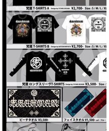 no brand | BRAHMAN(Tシャツ/カットソー)