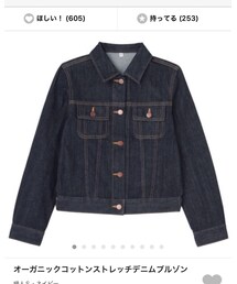 無印良品 | デニムジャケット