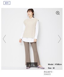 GU | パンツ
