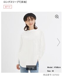 GU | Tシャツ/カットソー