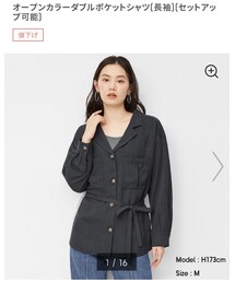 GU | トップス