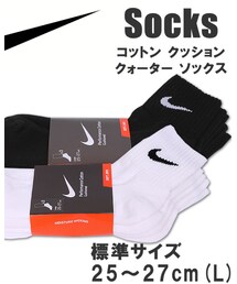 NIKE | ソックス/靴下