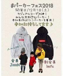 パーカーフェス告知 | その他