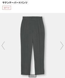 GU | 390円‼️もう一度言います、今なら390円‼️あと3回くらい言いたい(その他パンツ)