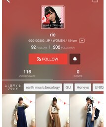 りえぽん✨ | その他