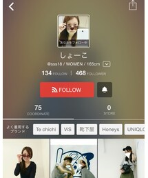 しょーこさん✨ | その他