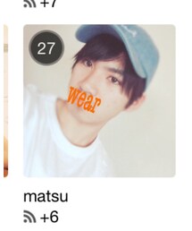 ユーザーランキング27位✨ | その他