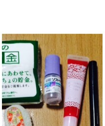 ソフトサンティア | スキンケア