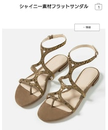 ZARA | サンダル