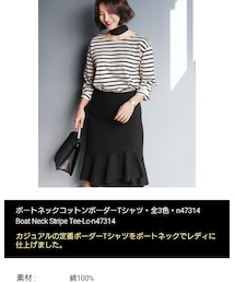 DHOLIC | Tシャツ/カットソー