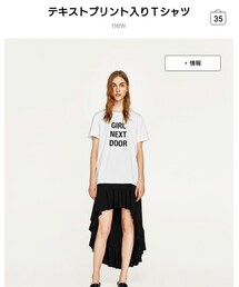 ZARA | Tシャツ/カットソー