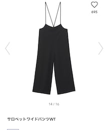 GU | サロペット/オーバーオール