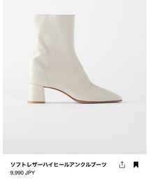 ZARA | ブーツ