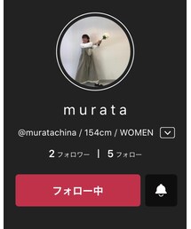 🐶ｍｕｒａｔａ | @muratachina(その他)