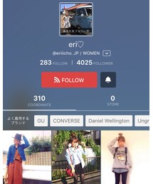 eri♡ちゃん💫 | その他