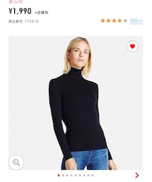 UNIQLO | ニット/セーター