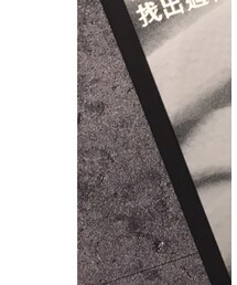 adidas Originals | Tシャツ/カットソー