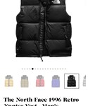 THE NORTH FACE | (Down vest)