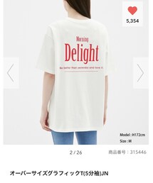 GU | Tシャツ/カットソー