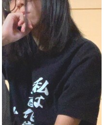 沖縄のお店 | Tシャツ/カットソー