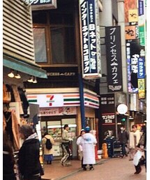 GU | ライダースジャケット