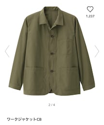 GU | ワークジャケットCB/GU(ブルゾン)