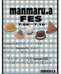 manmaru.a FES | その他