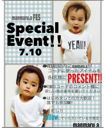 Special Event!! | その他