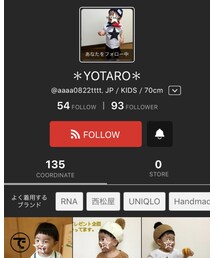 YOTAROくん♡ | その他