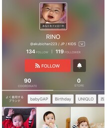 RINOちゃん♡ | その他