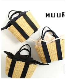 MUUN | かごバッグ