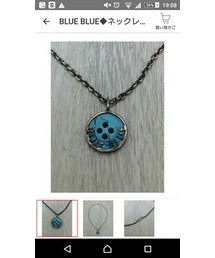 BLUE BLUE | ネックレス