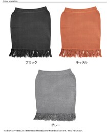 Luz Llena | スカート