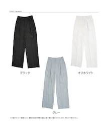 Luz Llena | その他パンツ