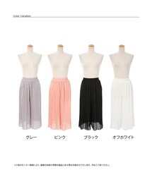 Luz Llena | その他パンツ