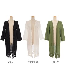 Luz Llena | カーディガン/ボレロ