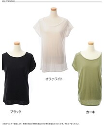 Luz Llena | Tシャツ/カットソー