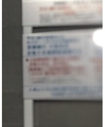 ITALSTAILE | シャツ/ブラウス