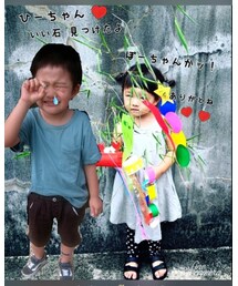 こだいくん♡ | ラッピングキット