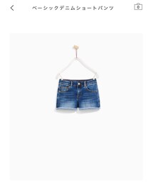 ZARA | デニムパンツ