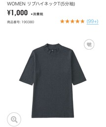 UNIQLO | トップス